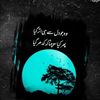 mansoorajaz876