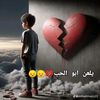 user7029081880569