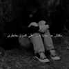 ahmed.shaban1436