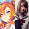 2cupidz