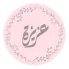 azizah.1333