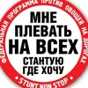 mnepoxyi233