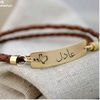 ..adel98