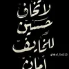 ham_mam_