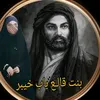 user8620004705393