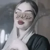 حـنوشـه ال فـراس ✪