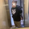 nicosanchezzz08