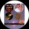 user55910501978540