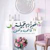 malket.elgamal