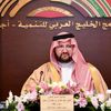 الأمير عبد العزيز بن طلال