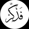 ayawhidaya2