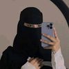 ميار