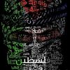 zahidullahmohmand5