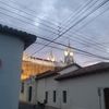 enriquemartinez5081