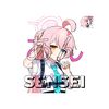 あん『 Sensei 』