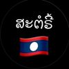 user9507825017433