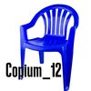 copium_12