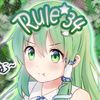 rouxle34