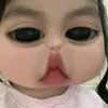 thuwiu_oii