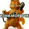 user60333424617094