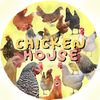 chickenhouselegends