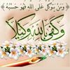 user2676537130143