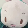 toimuonduchance