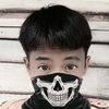 .ipok_jak