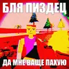 shelyha_