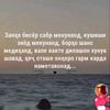 user7268830008861