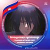 user26107639421288