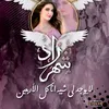 zam_a37