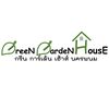 green_gardenhouse