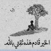 user2005390514944