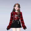 this.is.hana
