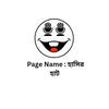 user92561722432364