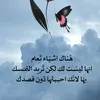 user54086805738678