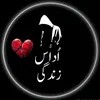 asadbutt2267