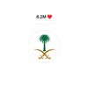 ghdhdo8