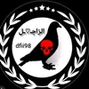 ertsdf124