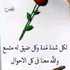 user2414497770279