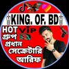 mdkhan90903
