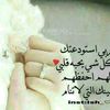user8265290315621