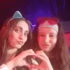 gabi.nonofans