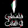 mohamedgader111_