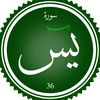 الكهف