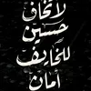 ssf_6i