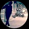 user9088528111563