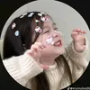 aya.tnjawya