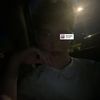 itsryannn017